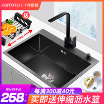 Nano 304 stainless steel sink single slot kitchen black sink Household thickened sink countertop basin manual
