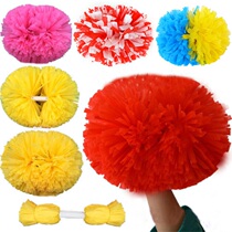 Cheerleading flower ball matte cheerleader hand flower cheerleader flower ball large sports meeting aerobics dance ball props