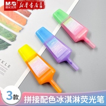 Chenguang two-color ice cream highlighter pen students Mark pen mark pen thick stroke key splicing ice cream hipster key marker pen primary and secondary school students with AHM29101