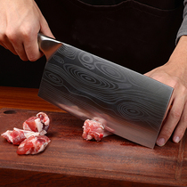 German knife kitchen special chef knife household kitchen knife set Damascus cut knife ultra fast sharp knife