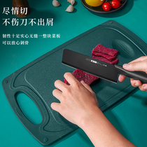 Cutting board antibacterial and mildew resistant household sticky board plastic fruit chopping board thickened Net red kitchen knife small cutting board kitchen knife board