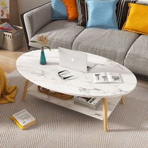 Nordic double coffee table simple modern small living room table home creative sofa bedroom mini round table