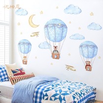 Cartoon childrens room decorations self-adhesive wall stickers cute dinosaur bedroom bedside kindergarten wall layout stickers