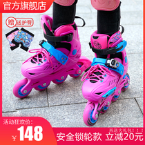 Beauty high belt lock wheel skates children Full Set Flash skates for boys and girls beginner adjustable roller skates