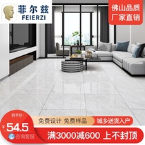 Fields floor tiles 600x1200 living room full body marble tiles Non-slip floor tiles Large board background wall tiles