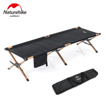 NH Nuoke marching bed Aluminum alloy folding bed Outdoor beach camping portable single bed Home office lunch break