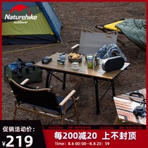 NH mobile customer outdoor dining table and chair combination dining table retractable camping Camping folding table Portable table and chair set