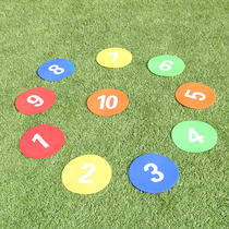 Jianbang digital logo disc football field training round flat multi-color soft PE logo disc thickened 23CM landmark pad