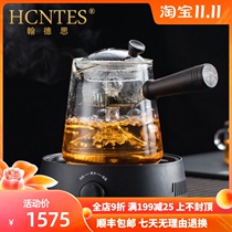 Heat-resistant glass tea cooker steaming teapot steam wooden tea set thermal insulation electric pottery stove small health pot automatic set
