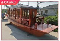 Wooden boat park painting boat antique electric catering tourist attraction sightseeing glass fiber reinforced steel Taizhou boat water house boat