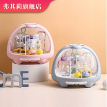 Baby bottle storage box breathable drying rack small portable dustproof with lid baby tableware storage box