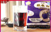 Through Whirlpool Plum Powder Xian 80 post sour plum soup Zhengzong Nostalgia Snack for a meal with 5 sacks of powder