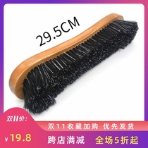  Billiard table special brush Billiard table surface dust removal brush brush burrs brush table side seam brush cleaning wool sweeper supplies