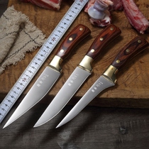 German boning knife Special knife for killing pigs Hand forged meat cleaver Professional chef knife slaughtering knife Meat knife