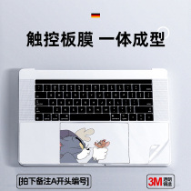 Giggs Apple laptop protective film 13 3 inch touchpad film 16 film M1 chip 2020 computer stickers macbookpro creative transparent film cute air