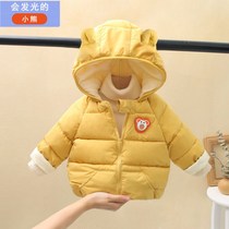 2021 new anti-season special autumn and winter baby cotton-padded jacket with velvet padded jacket for boys and girls