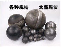 Round ball iron fittings 50mm decorative armrest guardrail pipe ball hollow iron ball stamping welding Ball wall thickness 3mm