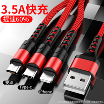 One drag more than three According to the line Three-in-one charging wire-phone fast-charging multi-head universal vehicle Apple oppo multifunction two-in-one typec Android multipurpose 3 Huawei Xiaomi triple head lengthened