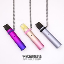 RELAX Yueke anti-lost metal hanging chain 1th generation 4th generation infinite ammo firearm magic flute grapefruit lanyard smoke protection chain