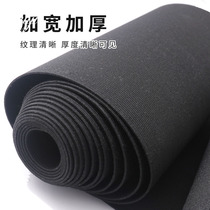 Thick and widened ultra-wide high stretch elastic band pants waist seal strong rubber band shrink rubber band wide edge cloth