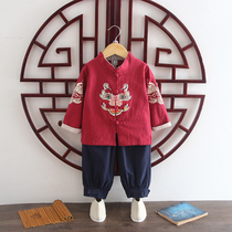 Childrens Hanfu Boys Spring and Autumn Ancient Clothes Set Chinese Style Chinese Guoxiao Baby Tang Dress Performance Clothing Cotton and Hemp Young Men