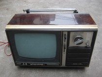 Hero brand wooden shell old TV old black and white TV 9-inch cultural Revolution 180s or so