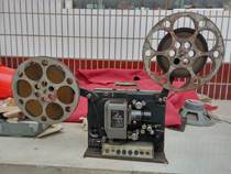 Yao Lankaku] 16 mm Antiquity Film Movie Projector Cinematic Machine Yangtze Film Old Movie Machine Modelling