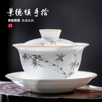 Jingdezhen hand-painted white porcelain three-only cover bowl single tea cup thin tire large number without hot-hand ceramic tea tea tea set