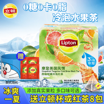 Lipton cold brew tea Fruit tea Tea drink Water drink drink Flower fruit black tea tea bag A variety of flavors to drink sugar-free