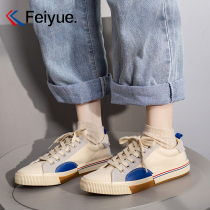 Leap canvas shoes womens summer thin design sense niche original 2021 new wild board shoes female ins tide