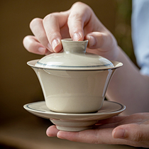 Grass wood ash glaze three Cai tea cup single creative handmade double line to tea cup retro ceramic home Tea Bowl