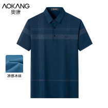 Okang Middle - sleeved Men Short Sleeve T - shirt 2023 summer new hot drilling decoration casual handy dad dress