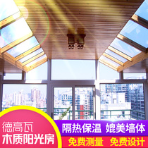 Sunshine Room European Terrace Sunshine Insulation Sunscreen Wooden Room Aluminum Alloy Villa Outdoor Sunshine Room Beijing Customized