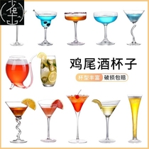 Slim series Japanese cocktail glass broiled highball martin