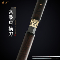 Longquan plain Tang horizontal knife one-piece manganese steel legal knife sword Self-defense sword Long Tang sword cold weapon does not open the blade