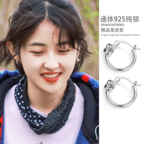 South Korea Zhang Zifeng earrings with the same style female 2021 new trend niche high-end sterling silver simple earrings