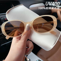 Sunglasses female summer beach sun protection UV big face Korean tide Oval Brown myopia photo sun glasses