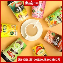 Hong Kong imported Denton Milk Tea Hong Kong-style Matcha original red bean cup Afternoon instant drink Instant meal replacement material