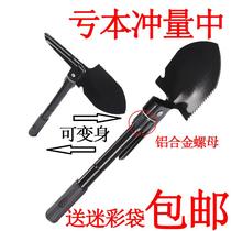 Engineering Soldiers Shovel Multifunction Military-industrial Shovel Outdoor Manganese Steel Military Version Original Pint Folding Vehicle Small Number Soldier Shovel Iron Shovel