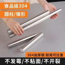 304 stainless steel rolling pin household rolling Rod noodle stick roll dumpling leather Rod bun stick rolling skin dont stick artifact L