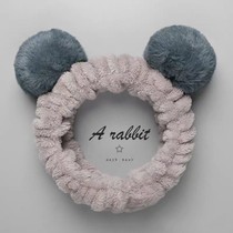 Net red cartoon cute face wash hair band female wash headdress Korean simple beautification makeup non-slip headband male hair band