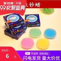 15g color cash counting wax moisturizer wax wax wet hand wax competition oil finger oil
