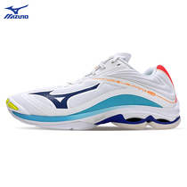 Mizuno Mizuno volleyball shoes sports wear-resistant non-slip training shoes WAVE LIGHTNING Z6
