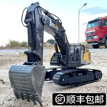 Remote control excavator toy car Childrens large simulation electric excavator car boy alloy engineering car excavator