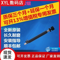 Brand new original SATO SATO CL4NX CL412E CL408E rubber roller Roller roller bar code machine accessories