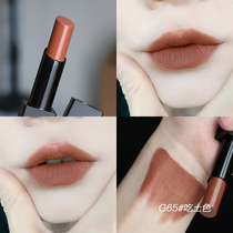 Eat clay lipstick European and American style matte red brown soil color family niche brand chocolate color Brown