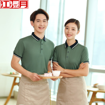 Summer catering work clothes custom waiter short-sleeved t-shirt large size tooling top Restaurant hotel work clothes custom