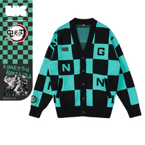LNG Ghost Blade official joint series full print knitted cardigan sweater coat 2021 new sports sweater