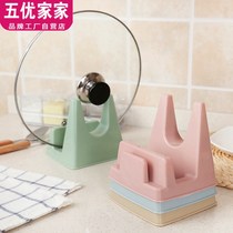 Pot Shelf Cover Holder Chopping Board Rack Kitchen Shelve Shelf Kitchen Shelve Shelf Case Plate Holder holder frying pan stand upright