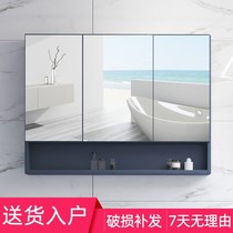 Space aluminum mirror cabinet wall-mounted toilet bathroom mirror storage integrated Cabinet rack wall-mounted balcony storage cabinet